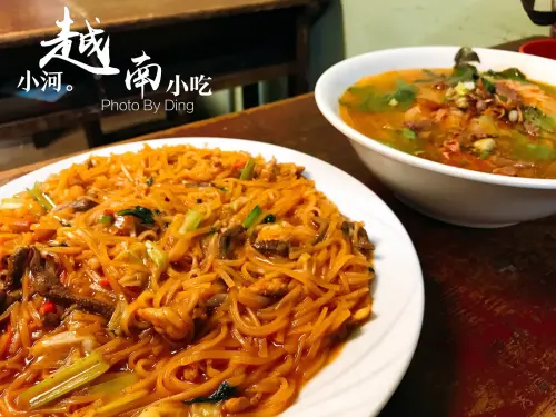 【台南永康區】小河道地越南美食館，頗具特色份量嚇死人越南美食