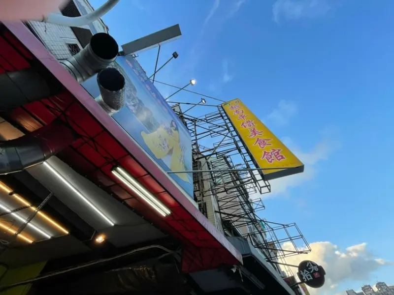 【台南 永康區】外帶系 炎日裡的清爽提案 小河越南平價美食館道地越式料理