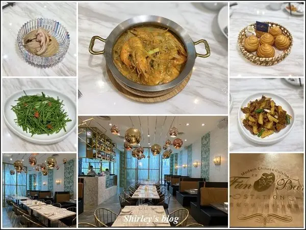 捷運市政府站．飯BAR Station 信義微風店