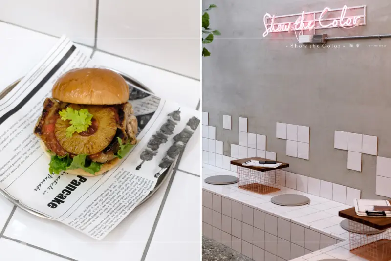 板橋 咖樂 - Show the Color，首爾風格早午餐店，賣著漢堡與三明治。新北美食/新埔站早餐【男子的日常生活】