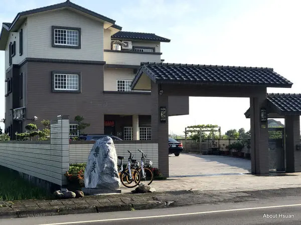 宜蘭冬山樂芙民宿