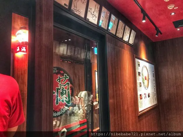 [台北信義區美食] 一蘭拉麵  24H名店X捷運可達 (用餐完竟有彩蛋)