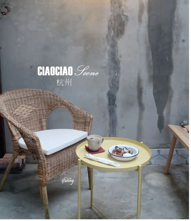 [善導寺站]悄悄好食杭州南店新開幕 寬敞的空間更棒的氣氛(近華山) - ifunny 艾方妮的遊樂場