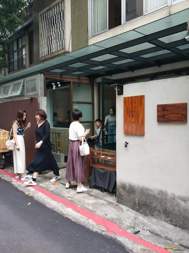 台北中正-[CIAO CIAO 悄悄好食 杭州南店] 近捷運善導寺站與華山市場，美味酥香手作司康專賣，夢幻鮮奶油手工果醬，特色夾餡放鬆系列，隱密居家悠閒午茶時光