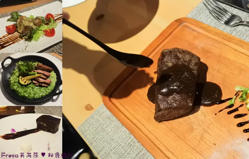 台南東區【X-Dining艾克斯義式餐酒館】大學路22巷.料理細膩的義法餐廳.姐妹情侶節日聚餐好去處／商業午餐 - Fresa芙芮莎♥秘食旅行