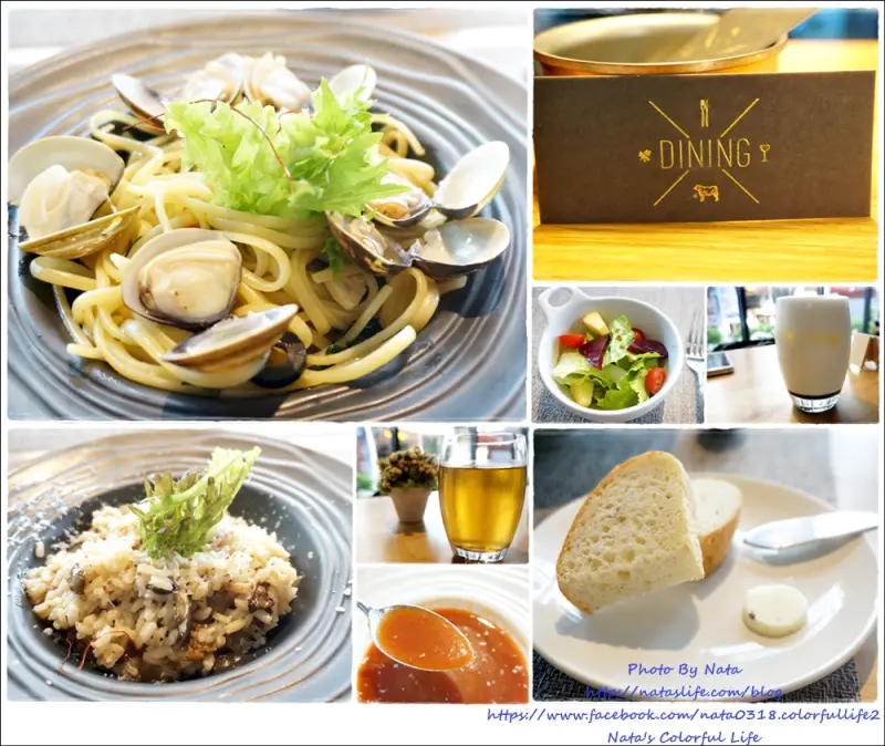 【美食♔台南東區】X-Dining 艾克斯義式餐酒館。大學路22巷美食！對自己好一點～午餐來吃義大利料理