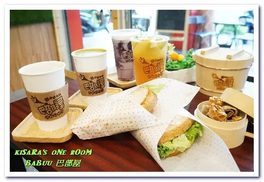 台中伴手禮．美味純鮮奶脆餅與健康蔬果吐司三明治的共演──巴部屋工房        
      