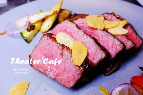 中正紀念堂餐酒館 ▶ 戲台咖 Theater Cafe ▶ 探究30年的歌舞歲月 用餐小酌、夜貓子好去處 週五浪漫爵士夜  戲台酒館初體驗