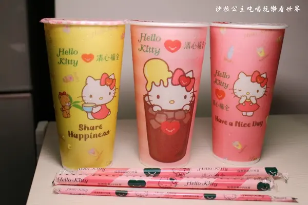 Hello Kitty迷最愛「限定」手搖飲料『清心福全冷飲站-劍潭店』少女心噴發/士林夜市飲料店
