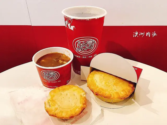 【北車】澳洲肉派｜來自澳洲的國民食物＊