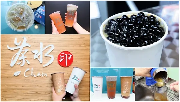 【台南美食】獨家漩茶沖泡技術，搭上L-阿拉伯糖！一杯好茶的回甘：茶水印人文茶飲        
      