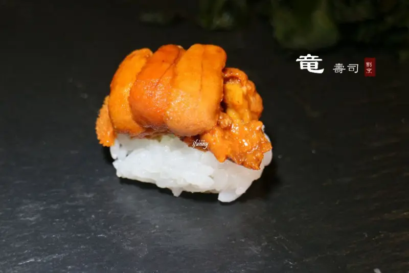 [新北中和]竜壽司•割烹（竜すし)~ 無菜單日本料理/中和環球商圈 - ifunny 艾方妮的遊樂場