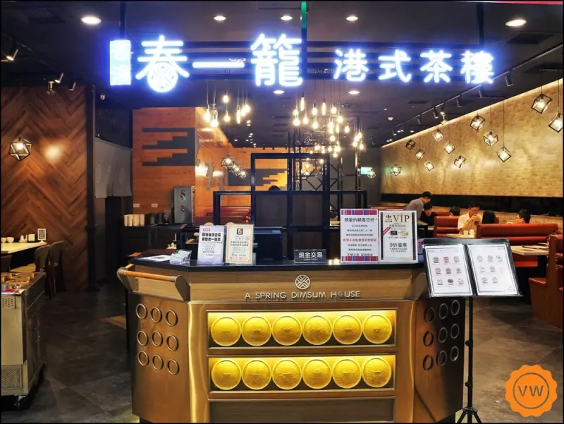 台中南屯港式飲茶│春一籠港式茶樓文心店：煲仔滿飯、鹹水角