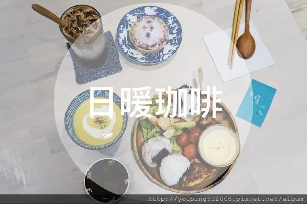 桃園桃園區｜日暖珈琲 被企鵝飯糰燒到，牙齒超痛也要吃拉(附菜單)！