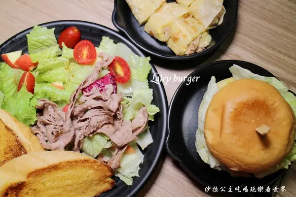士林劍潭早午餐/咖啡『Laley burger前港店』捷運劍潭站/前港公園旁/手作漢堡肉