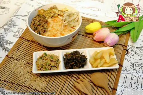 【食。永和】A董廚房〜永和隱密巷弄美食。終極美味健康糙米粥，來自宜蘭媽媽的手路菜！