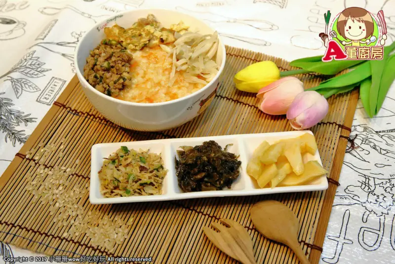 【食。永和】A董廚房〜永和隱密巷弄美食。終極美味健康糙米粥，來自宜蘭媽媽的手路菜！