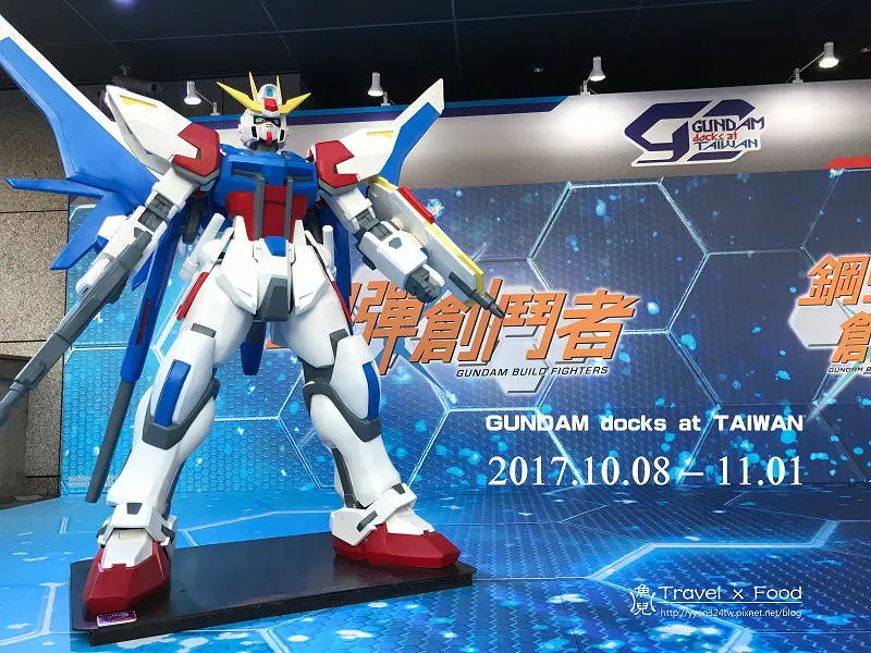 【展】2017「GUNDAM docks at TAIWAN」巨型鋼彈亞洲巡迴展 台灣站