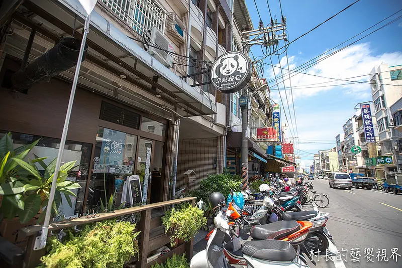 【食記】｛屏東。東港鎮｝早睡早起！！早點報到吃早餐