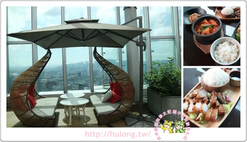 Asia 49 亞洲料理酒廊🔹高空花園一次收藏雙北市景🔹商業午餐只要18x!