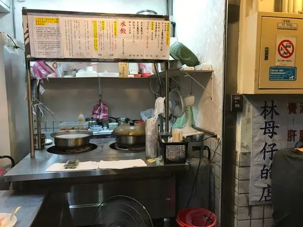 [台北 雙連] 超高cp值-雙連市場內的隱藏版小吃-林母仔的店