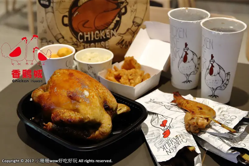 【食。新莊】新時代香雞城〜換地點再出發！新時代香雞城「重新復活」10/ 24日起試營運！