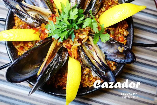 永和無菜單料理 ▶ Cazador 獵人創意料理 ▶ 永和巷弄內西班牙料理 餐桌上的華麗饗宴 永和隱藏版美食 (文末抽無菜單料理)