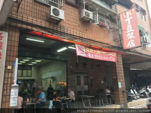 台北市北投區-小丁豆漿