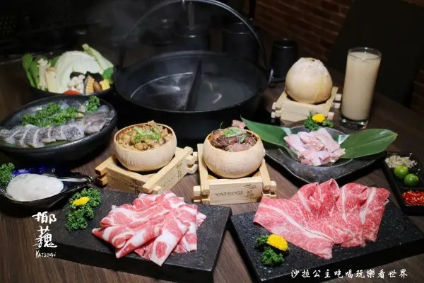 大安區火鍋/清甜椰子鍋『椰蘶-椰子雞鍋物』捷運六張犁美食/椰子蒸飯