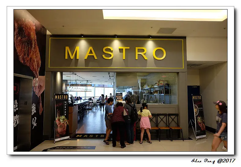 新北市-中和區-環球購物中心-MASTRO CAFE 戰斧教父
