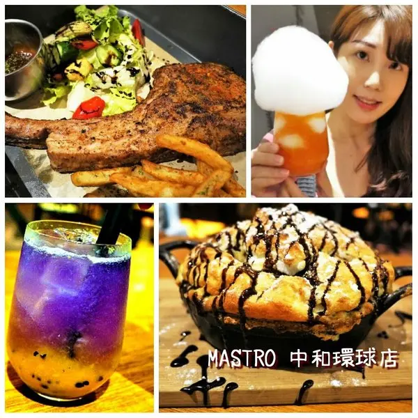 【中和美食】MASTRO 戰斧教父 (中和環球店)  / 15oz招牌戰斧豬排 / 巧克力香蕉舒芙蕾鬆餅 /  中和美式餐廳              