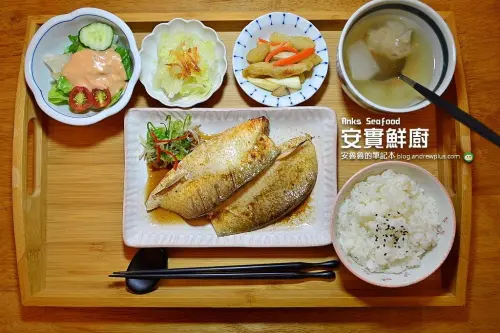 安實鮮廚 Anks Seafood@位在西門町的海鮮簡餐，主菜是新鮮海產搭配精緻的小菜