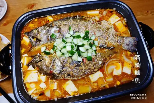 東區烤魚火鍋 ▶ 滿漢鱸魚-重慶烤魚 ▶ 國父紀念館新開幕 烤魚、火鍋、宵夜、聚餐新選擇