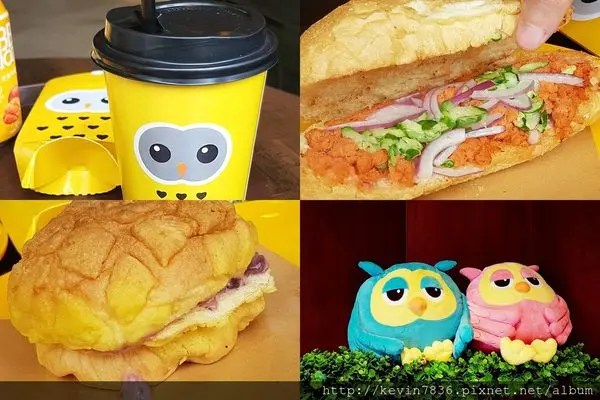 台中<貓頭鷹吐司brunch - 文心公園店>超萌超好拍的貓頭鷹吐司brunch ,不僅吃飽也讓你有個美麗好心情,貓頭鷹迷的最愛