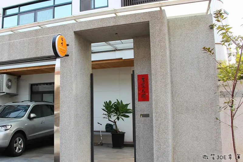 台中福久長崎蛋糕，大雅隱密長崎蛋糕，走過路過別錯過! - 微笑Joe幸運