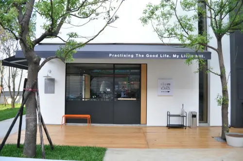 龍潭 小山丘私廚火鍋 新開張 !