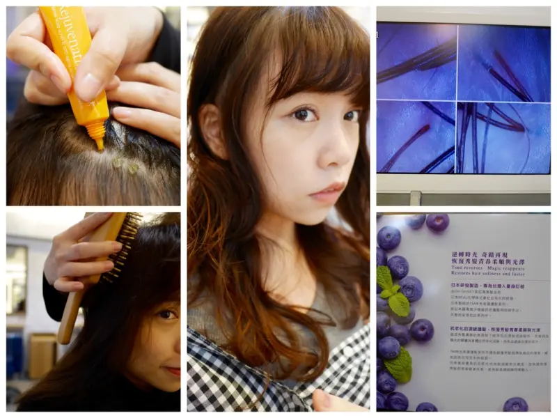 Let's hair 西門店