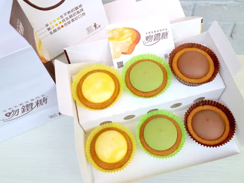 台南。食｜國華街最新散步甜食：吻鑽糖 半熟乳酪塔 專門店