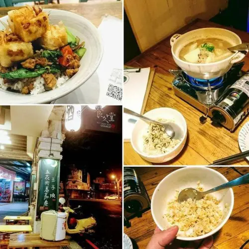 台南的私家食堂，品嚐夜食的樂趣～食久堂 WUS KITCHEN