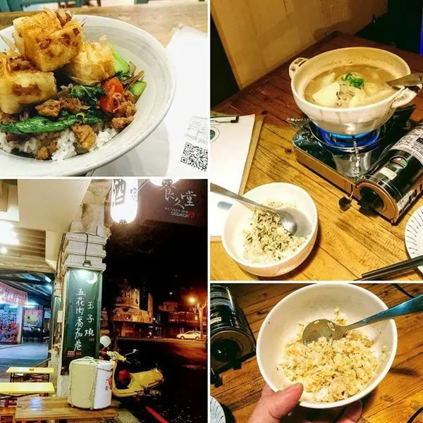 台南的私家食堂，品嚐夜食的樂趣～食久堂 WUS KITCHEN