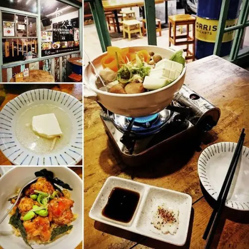 消夜隨筆之暖呼呼的火鍋篇～食久堂 WUS KITCHEN 