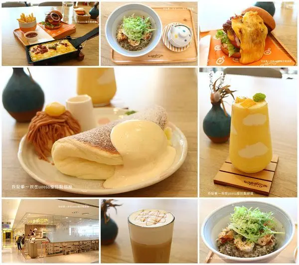 『高雄。woosa屋莎鬆餅屋』～ㄉㄨㄞ ㄉㄨㄞ的厚鬆餅／療癒雲朵冰沙／高雄時代店