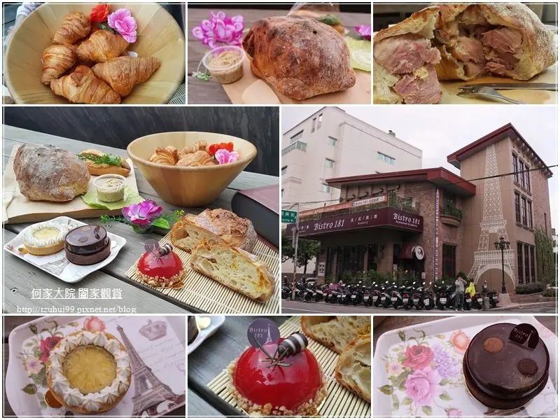 ★桃園．吃喝玩樂★桃園龜山Bistro181 法式烘焙坊~健康天然麵包/生日萬聖節聖誕節派對餐盒/烘焙教室/龜山工業區/露營野餐