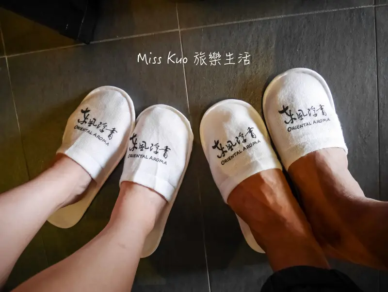 東風浮香 Oriental Aroma - 舒壓芳療