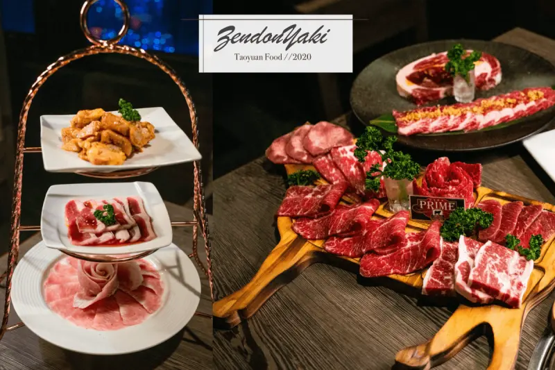中壢美食餐廳推薦｜中壢燒肉霸主。青石代 Zendon Yaki 燒肉專門