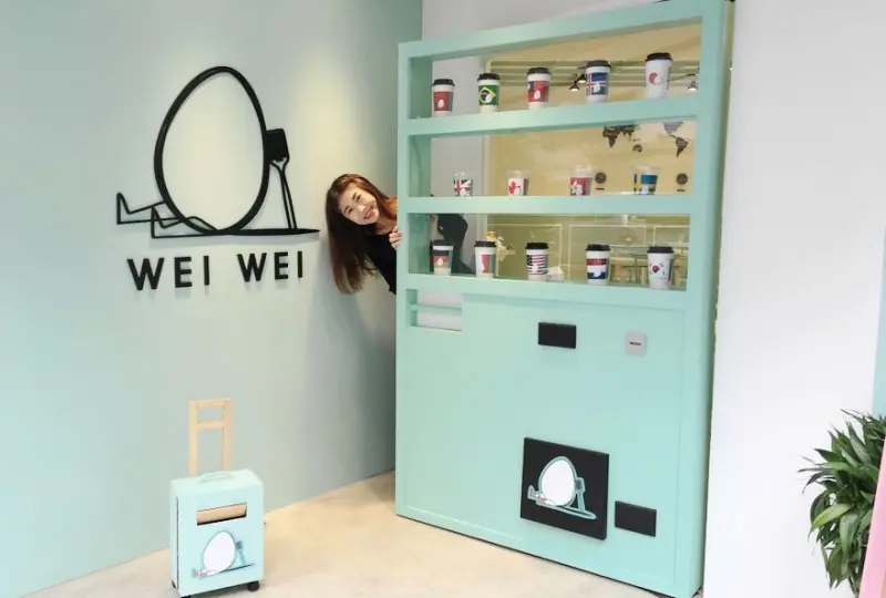 【台北】松山 等等wei wei 台北也有韓國超可愛自動販賣機咖啡廳了‧不賣咖啡賣早餐！♥♥♥