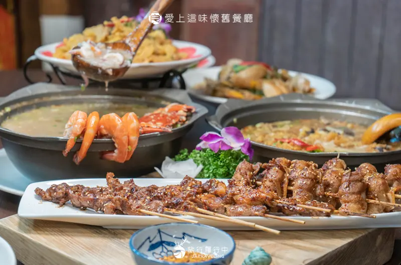 【花蓮餐廳推薦】愛上這味懷舊餐廳，享受傍晚餘暉後的齊聚時光