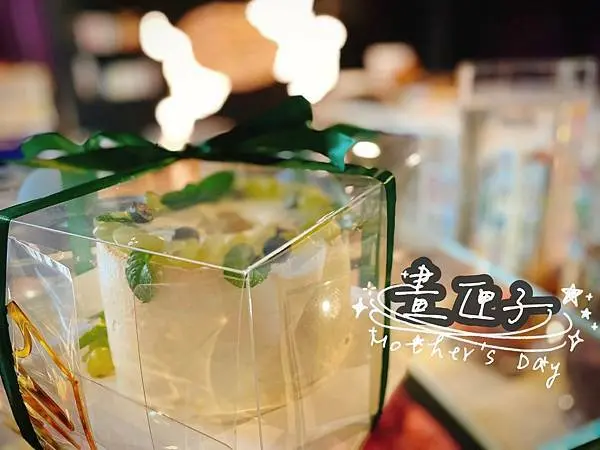 【嘉義】畫匣子2021母親節蛋糕-翠玉葡萄點綴藍莓音符，老幼皆喜的純天然手工蛋糕，體現母親和諧的生活美學