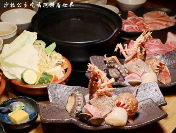 台北大安海鮮火鍋『鮨一の鍋』涮涮鍋/日式精選海陸套餐/捷運大安站
