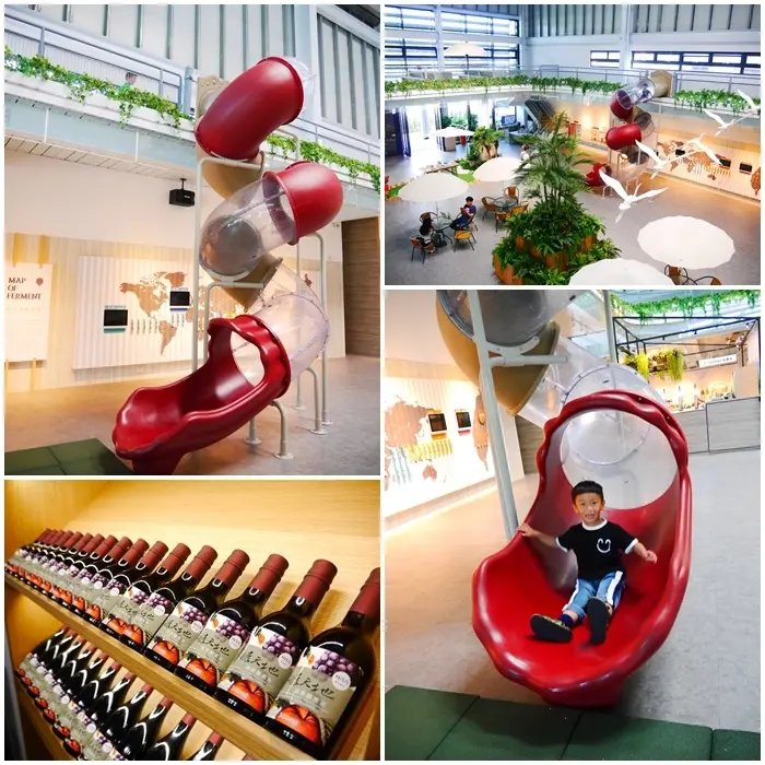 【宜蘭觀光工廠】潭酵天地觀光工廠。兩層樓高歡酵旋轉溜滑梯 孩子都玩瘋了。緊鄰龍潭湖 輕鬆來個礁溪一日遊。雨天備案/ 溜小孩好去處。免門票